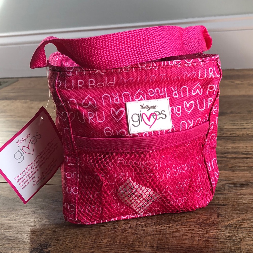 U R U Littles Carry All Caddy (#2 of 3 available)